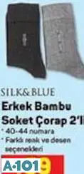 SİLK&BLUE ERKEK BAMBU SOKET ÇORAP 2'Lİ
